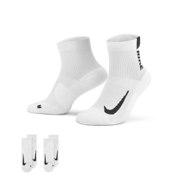 Nike Multiplier Enkelsokken voor hardlopen (2 paar) - Wit