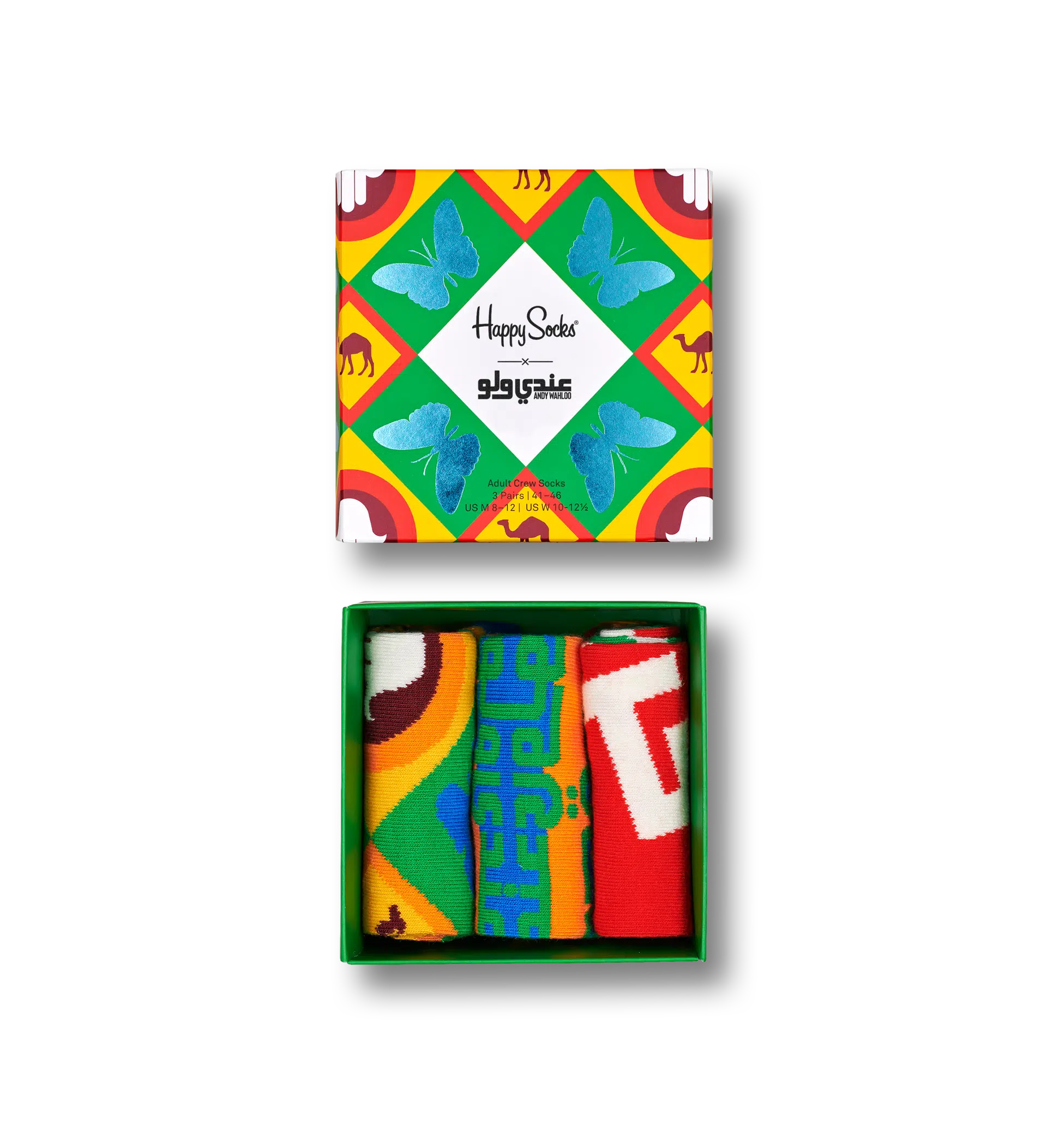 3-pack Andy Wahloo Gift Set