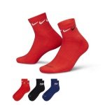 Nike Everyday Plus Cushioned Trainingsenkelsokken (3 paar) - Meerkleurig